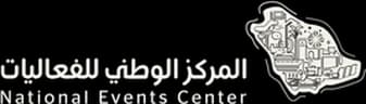 National Events Center
